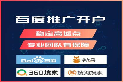 快手信息流运营攻略：提升内容曝光